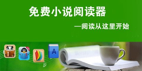 菲律宾针对加拿大签证可以免签吗？针对加拿大签证免签时间是多久？